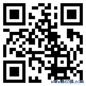 聯(lián)華證券 習(xí)近平結(jié)束對(duì)越南、馬來西亞和柬埔寨國(guó)事訪問回到北京