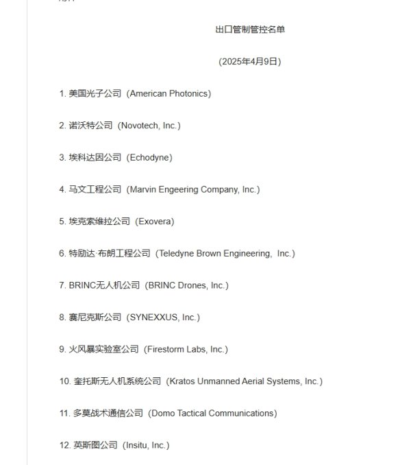 華豐金服 巴菲特：美國(guó)的財(cái)政赤字狀態(tài)“難以長(zhǎng)期維持”
