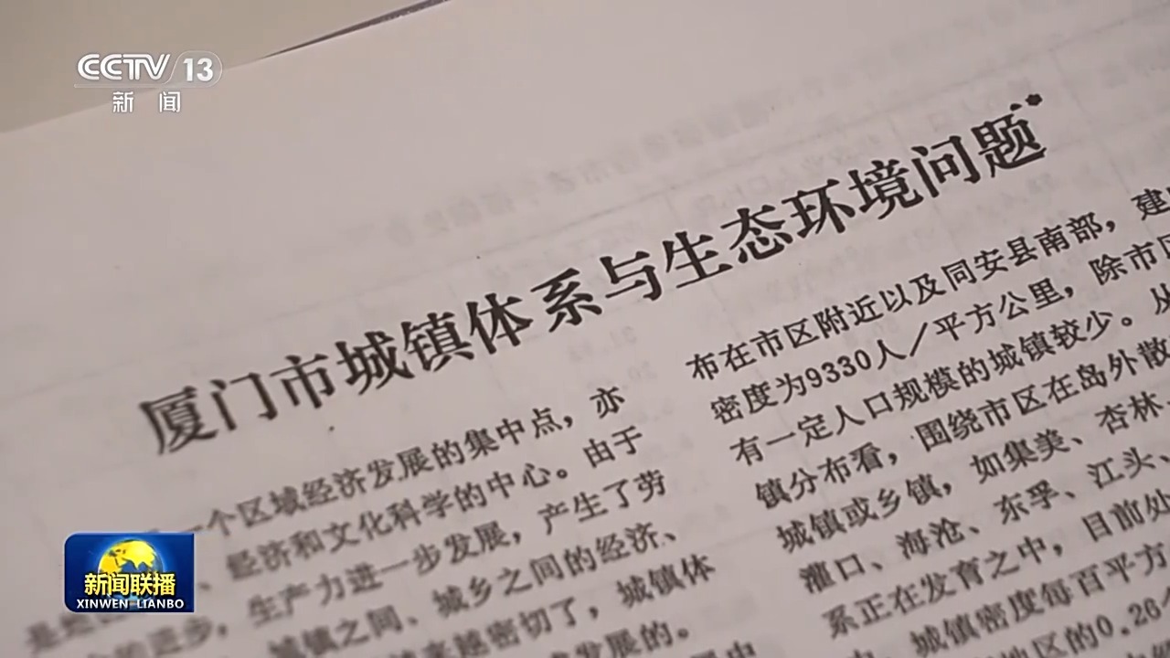 5e4ba06d-24a7-45e4-ac27-19186f76ab6d.jpe